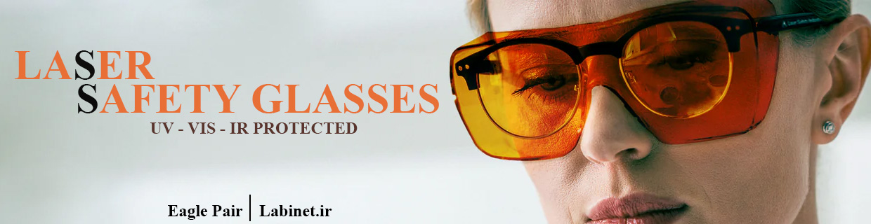 eye glass 2